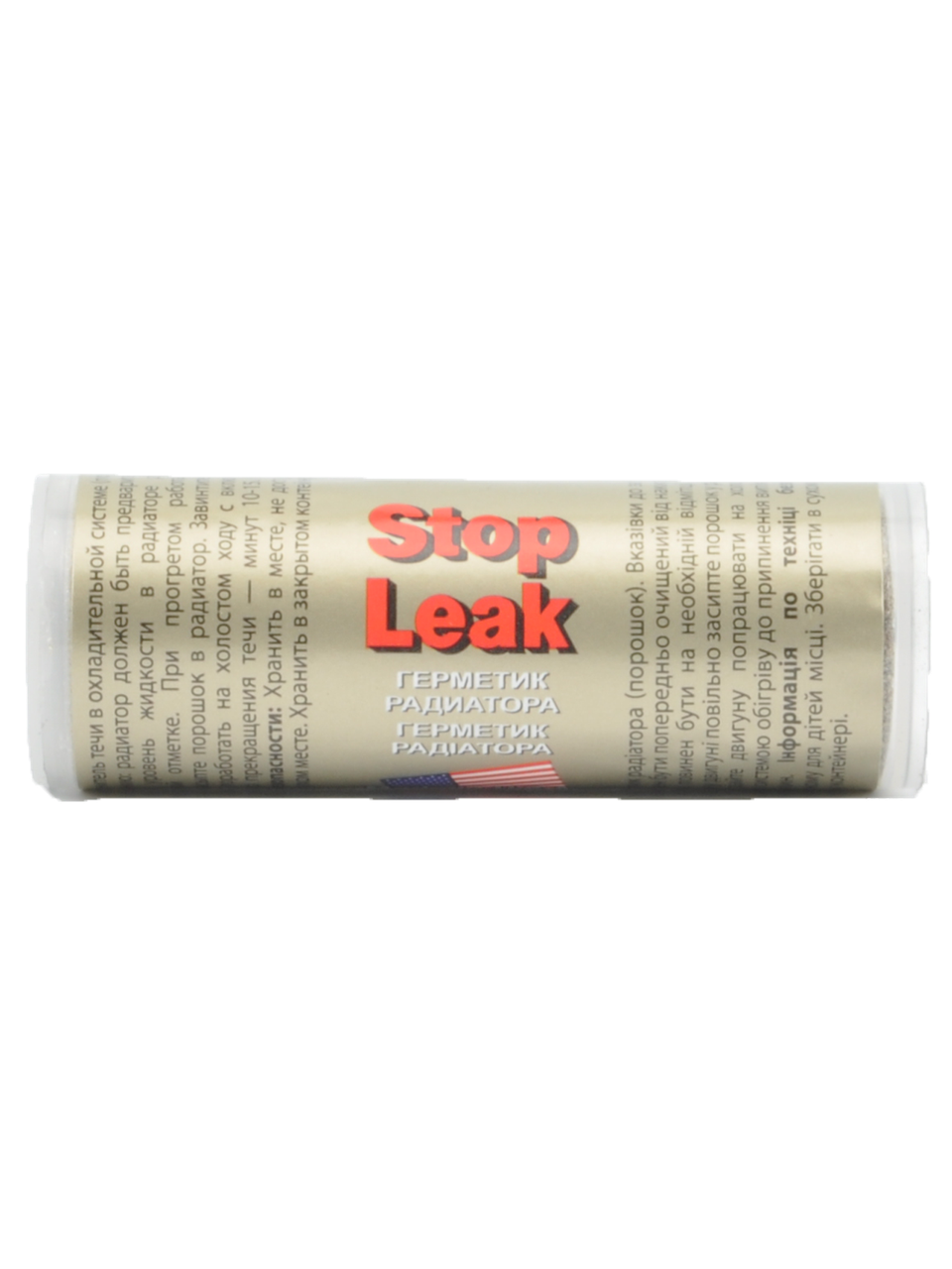 

Герметик радиатора (порошок) K2 STOP LEAK 20 г (T230)