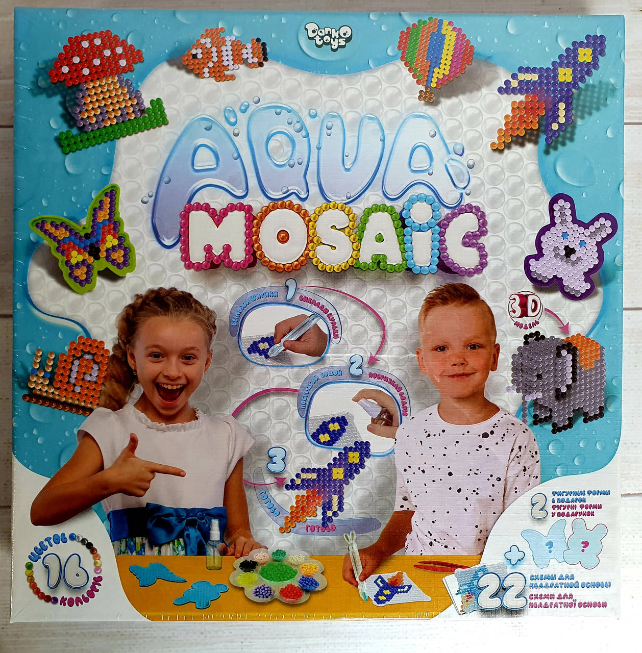 

Аквамозаика для детей 16 цветов в наборе, средняя "Aqua Mosaic" Danko Toys