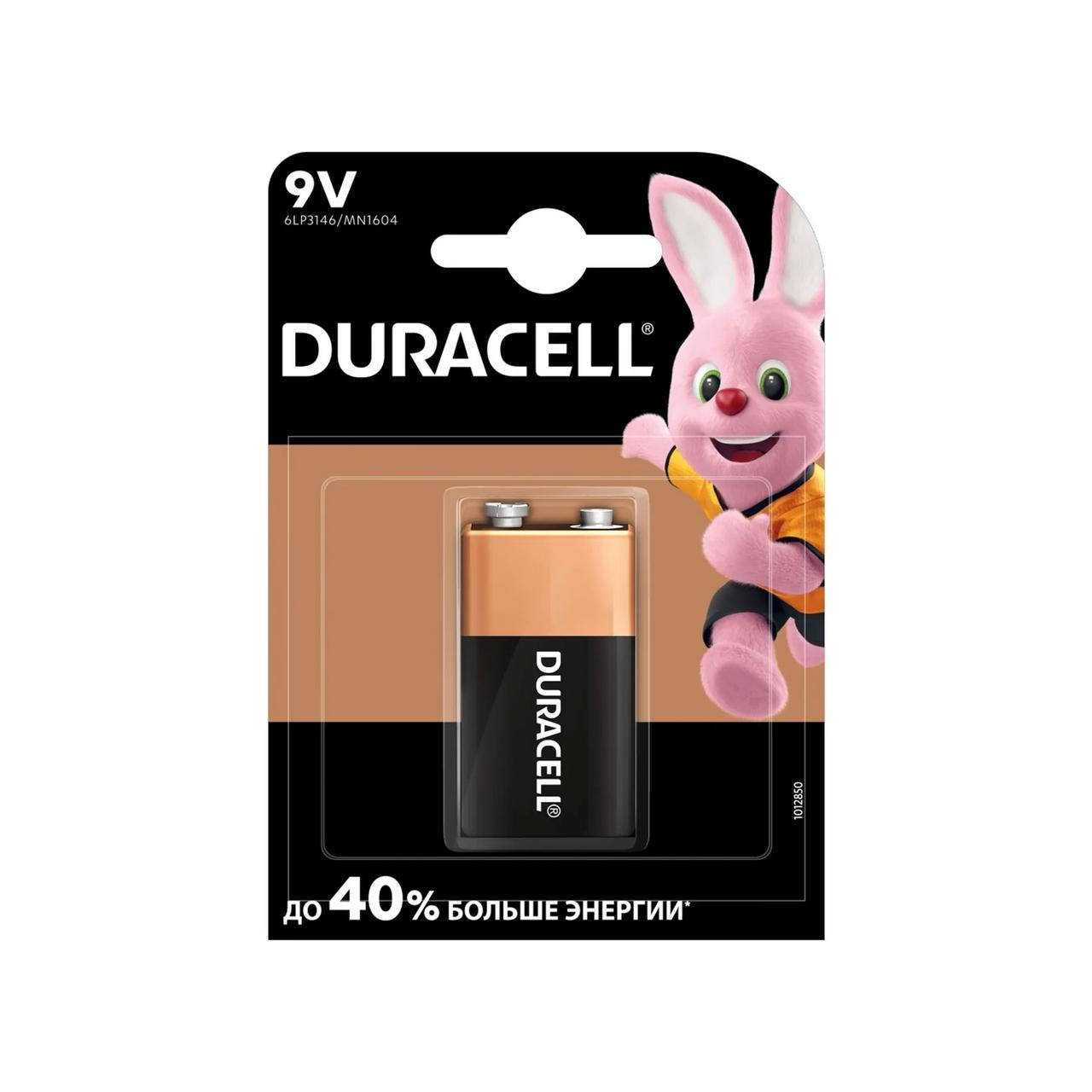 

Батарейка Duracell Крона 9V, Черный, 6LR61