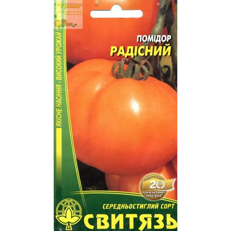

Семена томат Радостный, 0,1 г