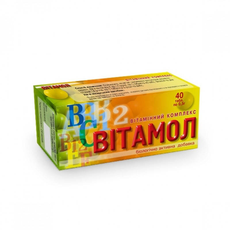 

Витамол 10 важных витаминов 40 таблеток Евро плюс