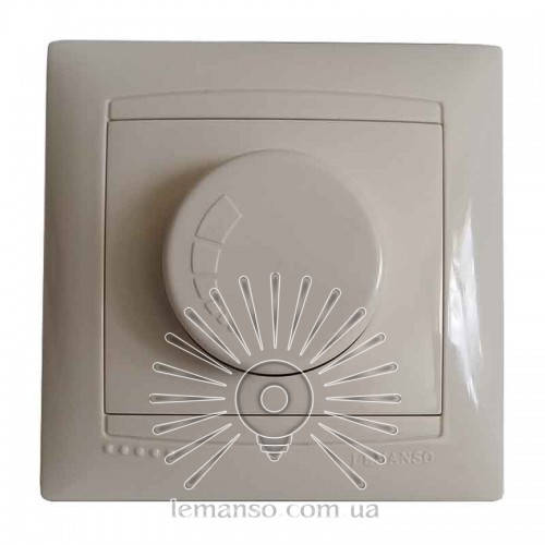 

Светорегулятор LEMANSO Сакура крем 400W LMR1114