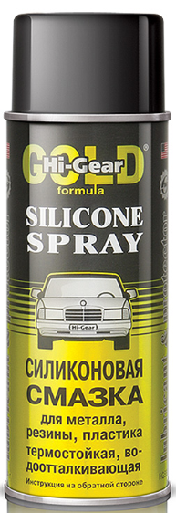 

Силиконовая смазка Hi-Gear, 284 гр.