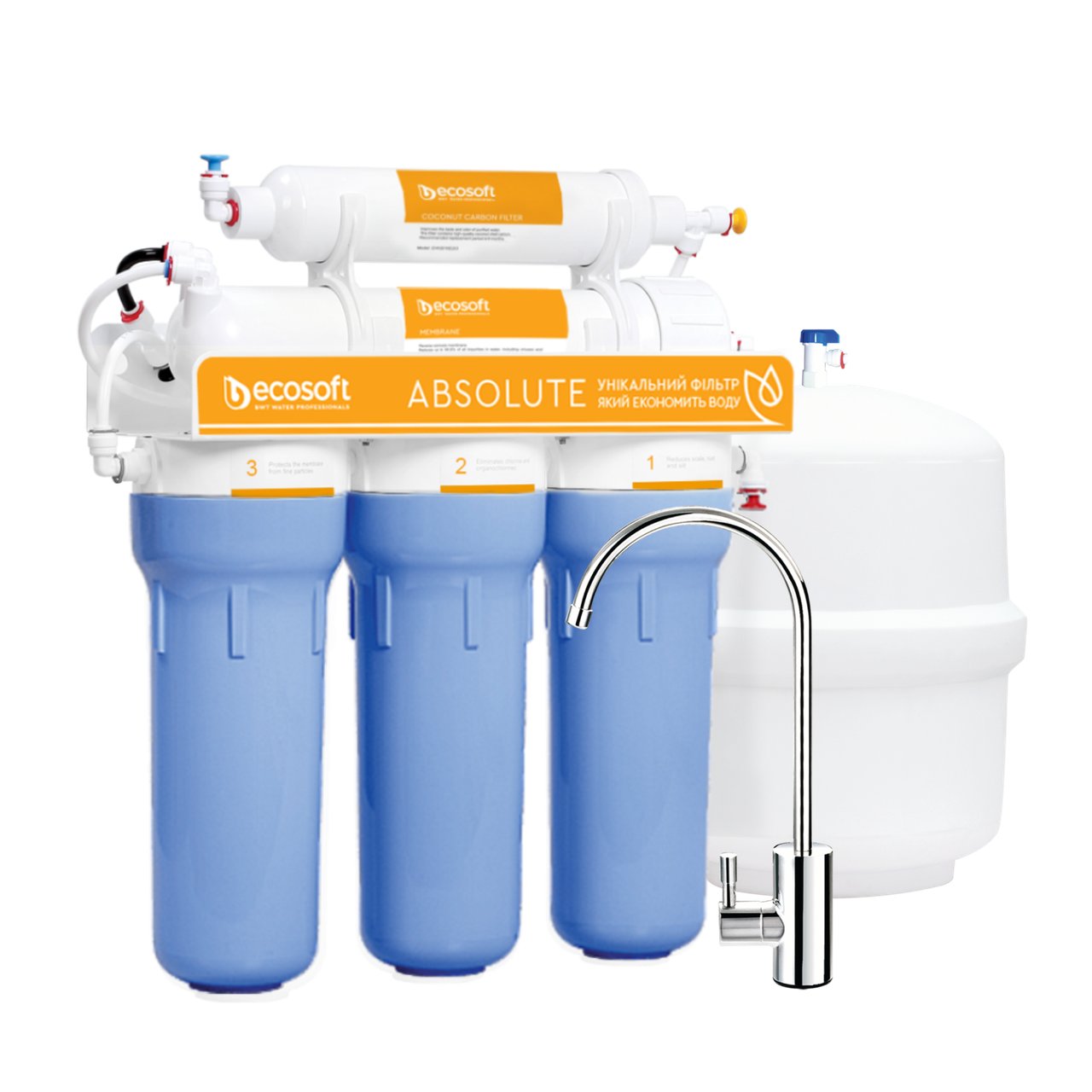 

Фильтр обратного осмоса Ecosoft Absolute