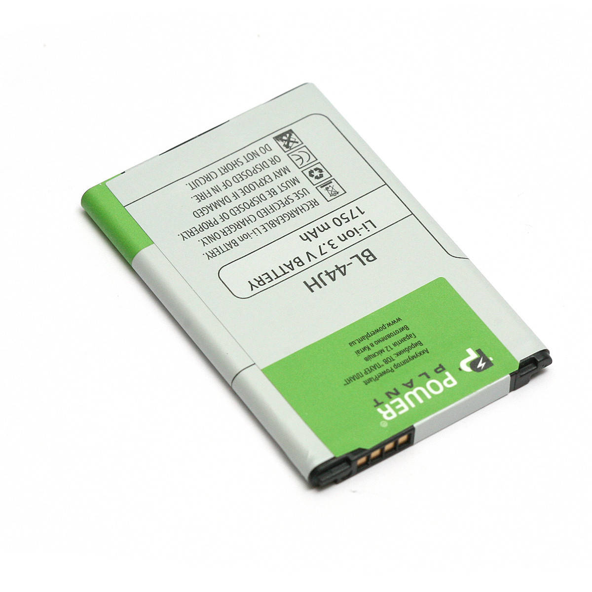 

Аккумулятор PowerPlant LG E460 Optimus L5 II (BL-44JH) 1750mAh
