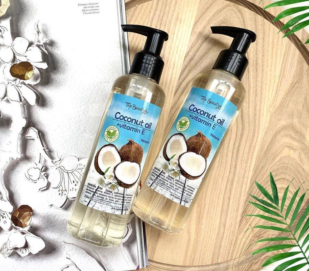

Кокосовое масло с Витамином Е Top Beauty (ОПТ)