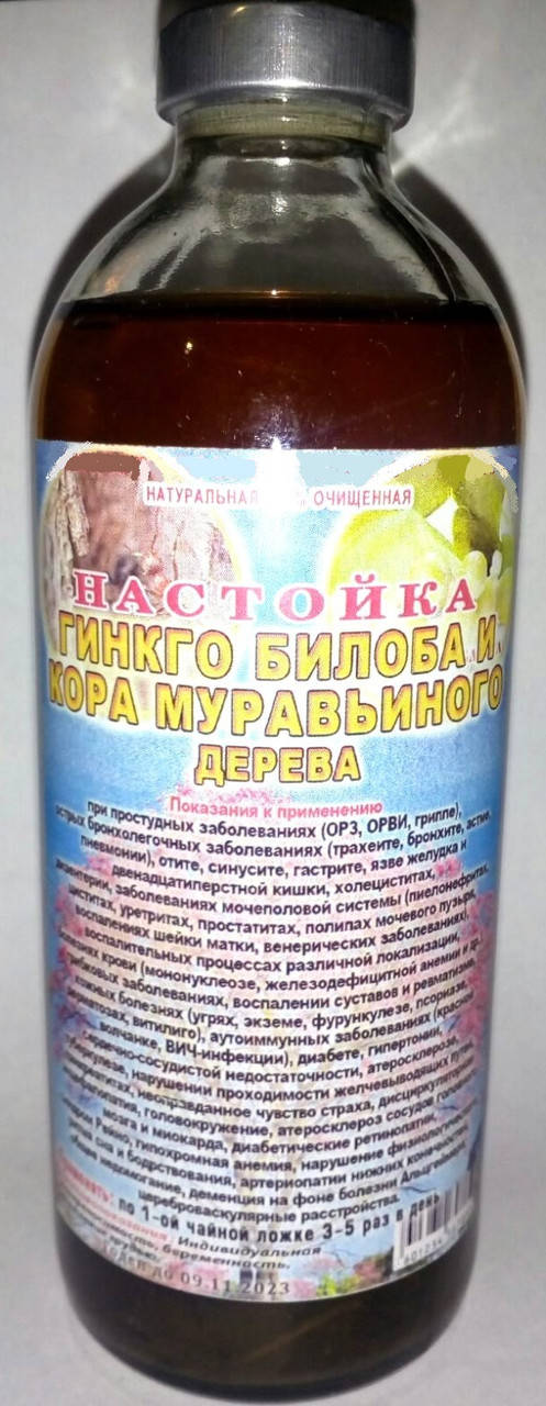 

Настойка гинкго билоба и кора муравьиного дерева, 250 мл