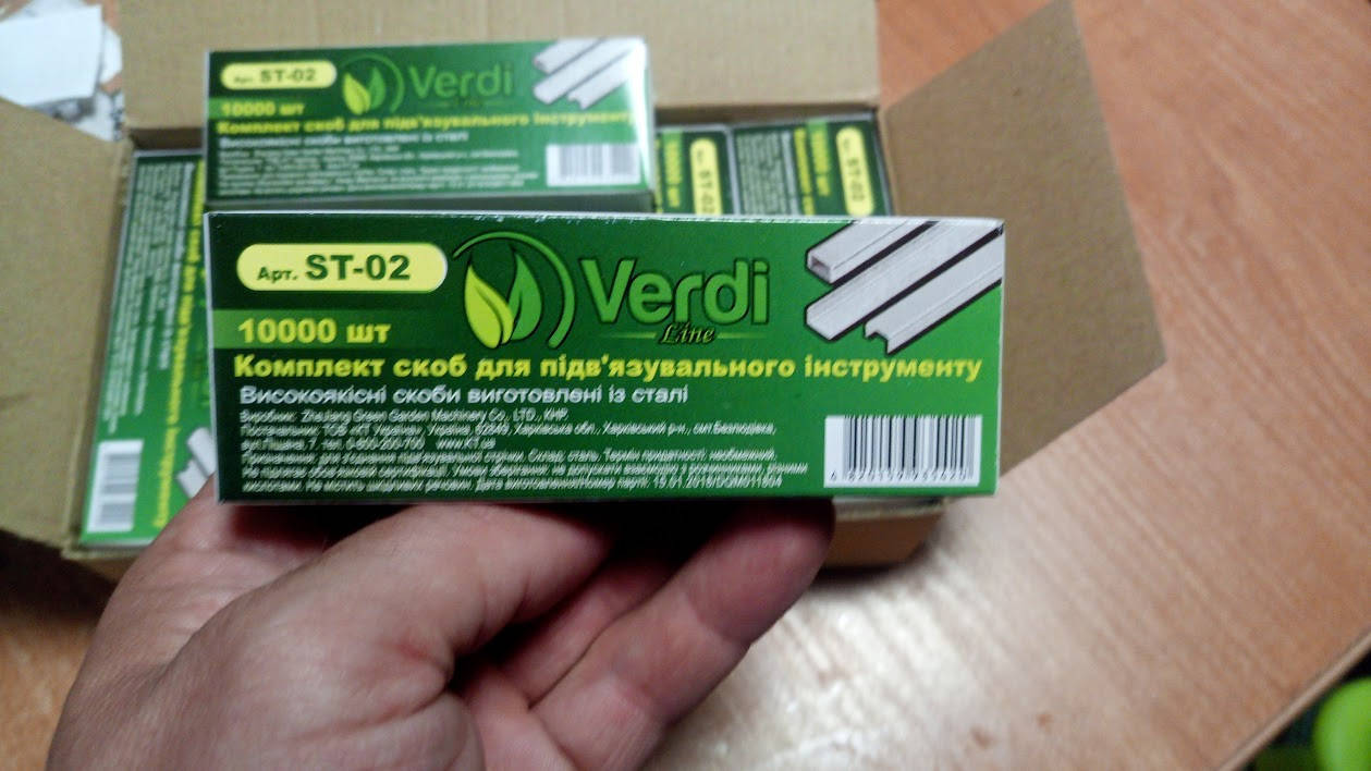 

Скоба для ТАПЕНЕРА, 10000шт. Verdi (ST-02)