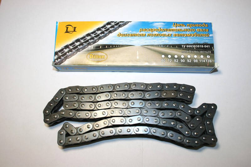 

Цепь привода ГРМ 116 звеньев 2103 ПРИБАЛТИКА