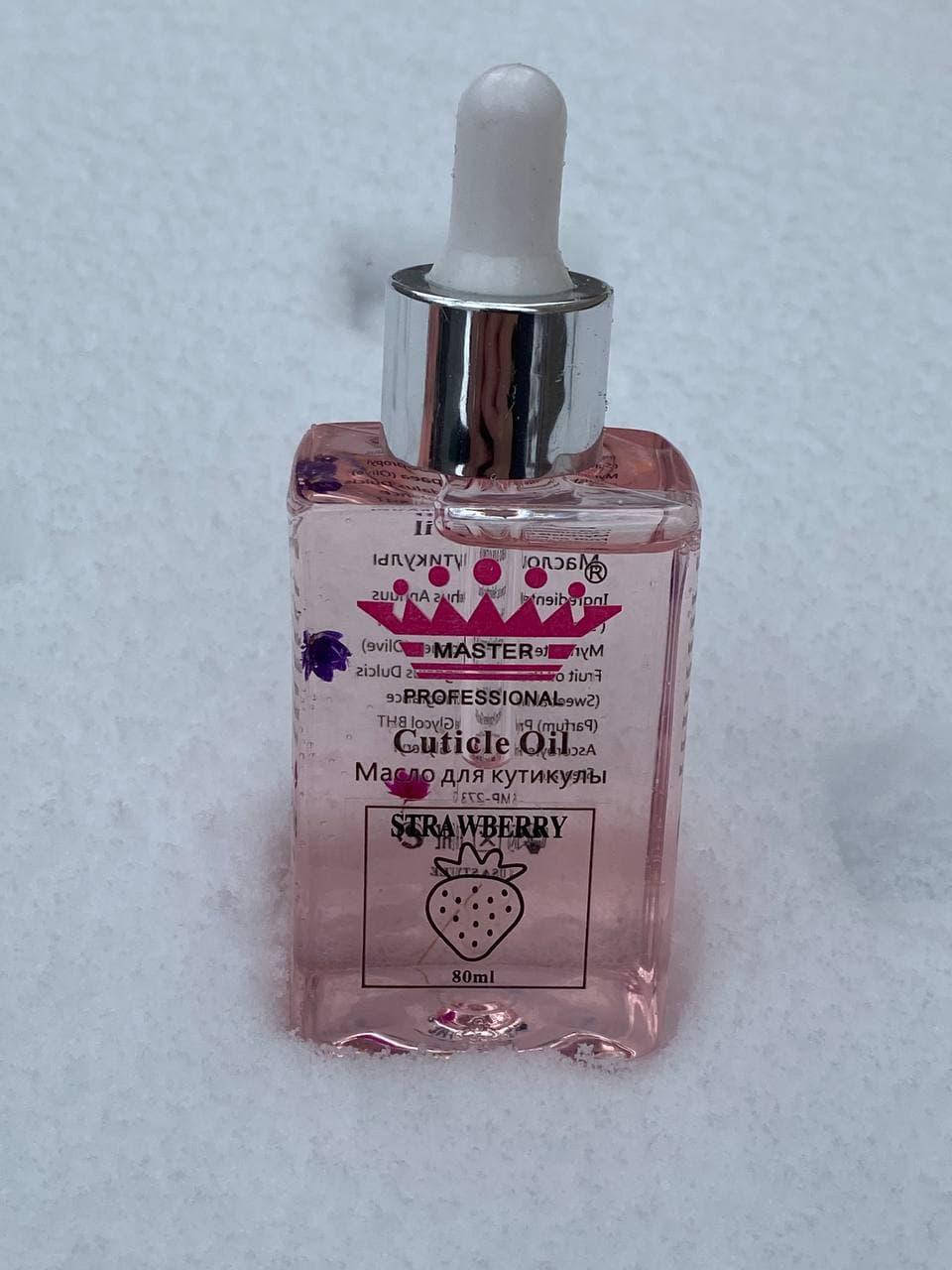 

Масло для кутикулы Master Professional 80 ml Клубника