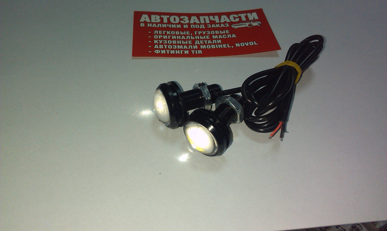 

Светодиоды с линзой (врезной ДХО) 12V, Белый