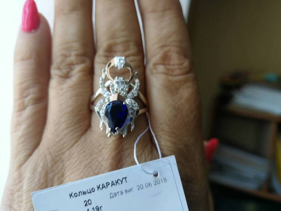 

Серебряное кольцо Скарабей 925 с золотом 375 пробы
