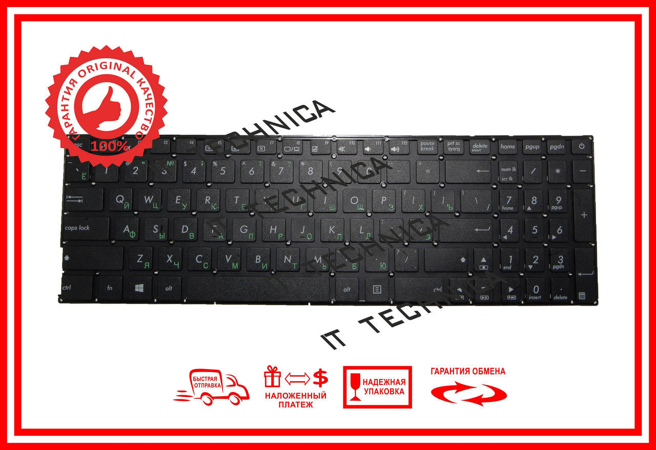 

Клавіатура ASUS MP-13K93UA-G50 чорна без рамки, Черный