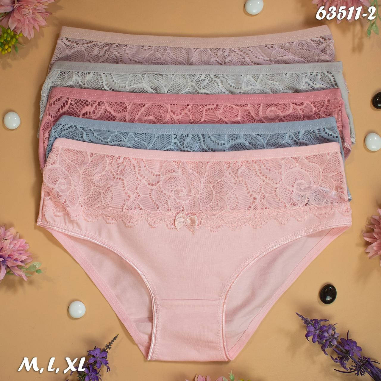 

Набор женских трусиков слипы Nicoletta норма, 5 шт. в упаковке XL, Разные цвета