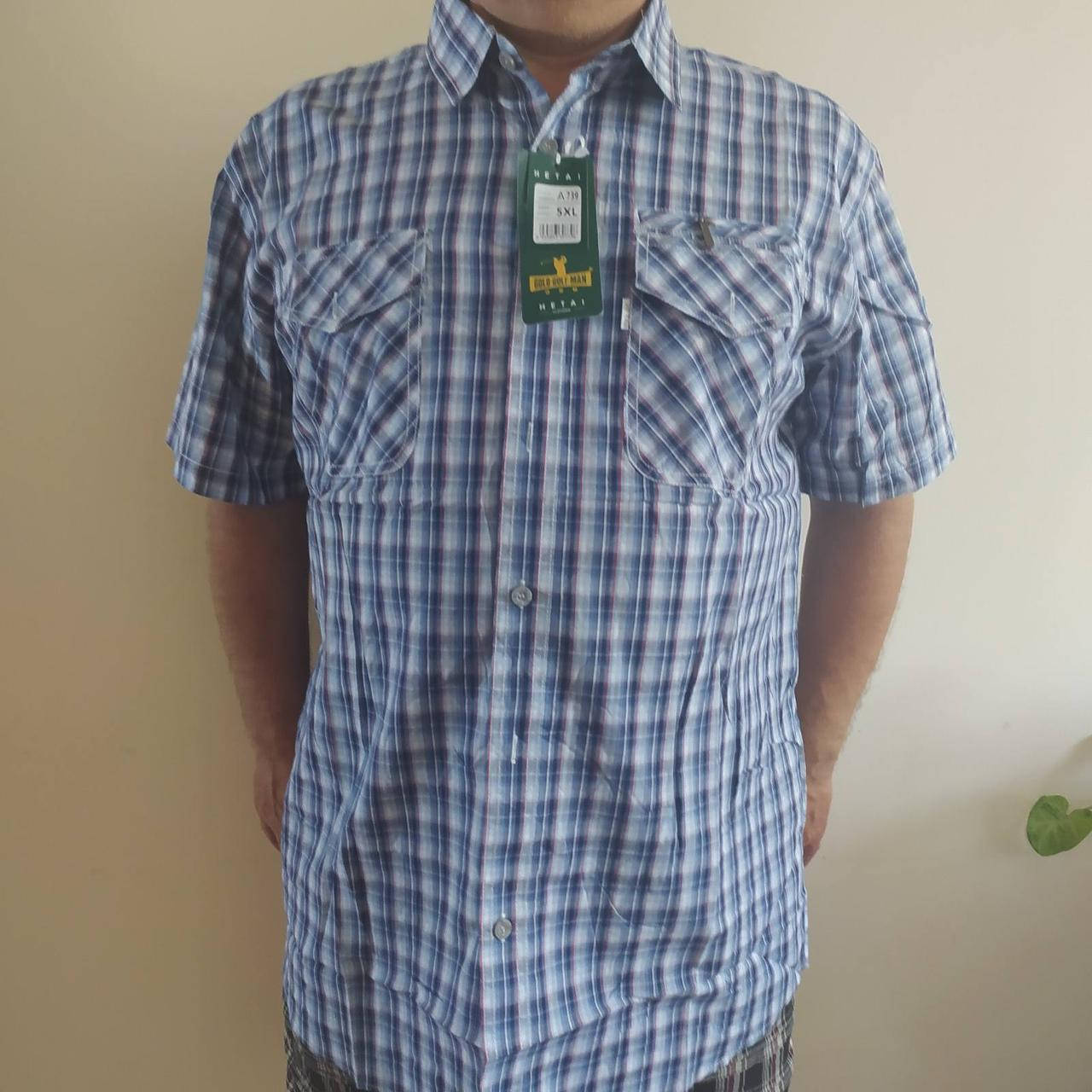 

Рубашка мужская размера от 1XL -- 5XL классическая с коротким рукавом