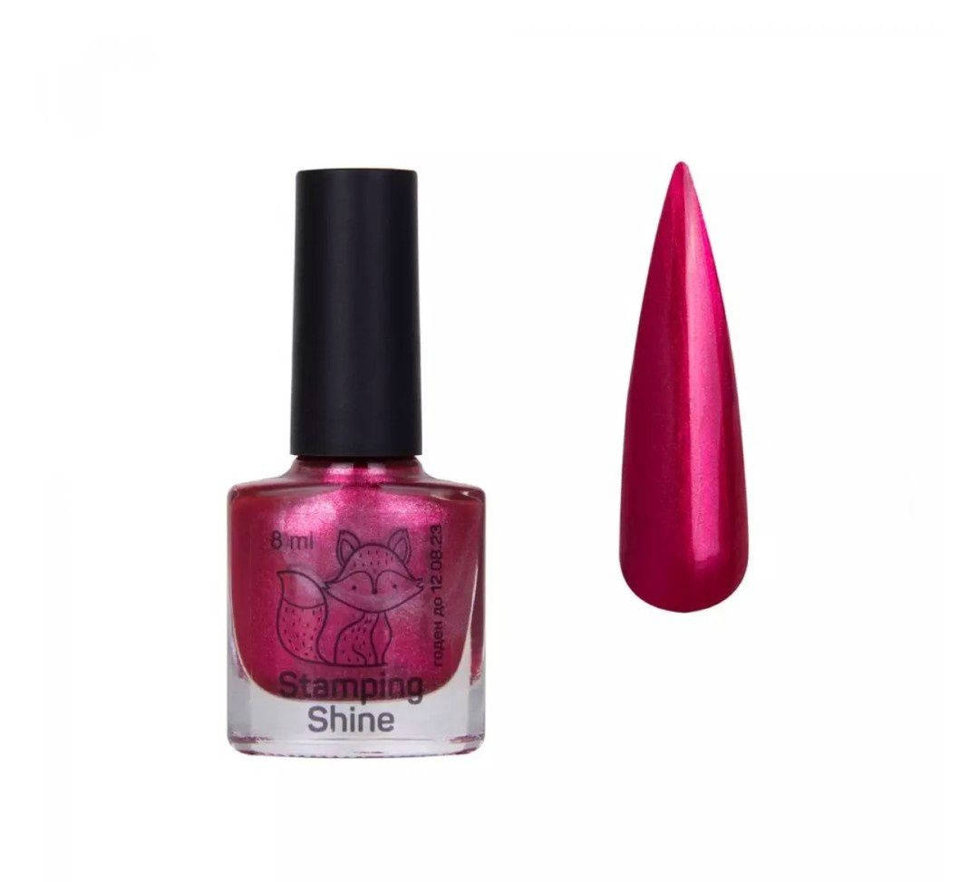 

Лак для стемпинга Saga Professional Shine Stamping №5, 8 мл