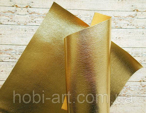 

Екошкіра блискуча 19х23см. темно-золота