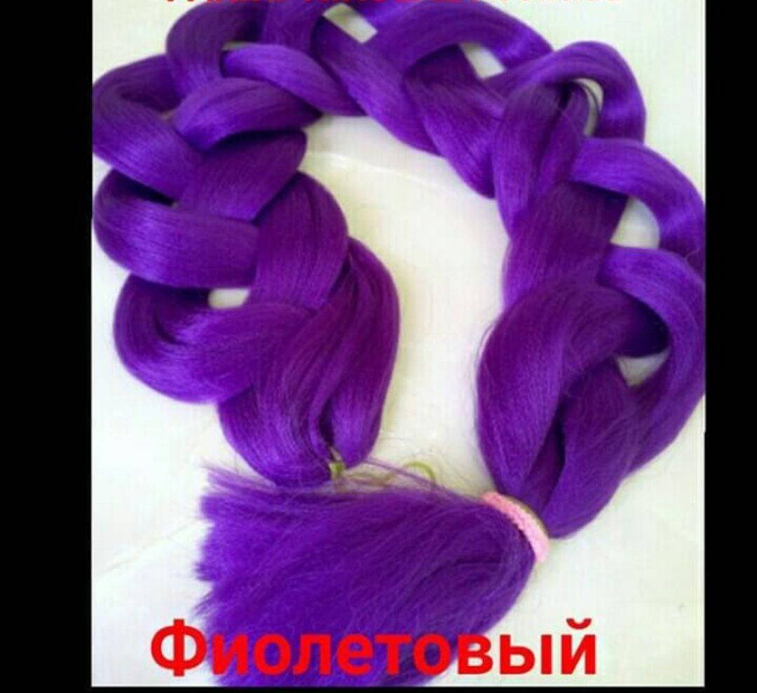 

Канекалон моно волокно