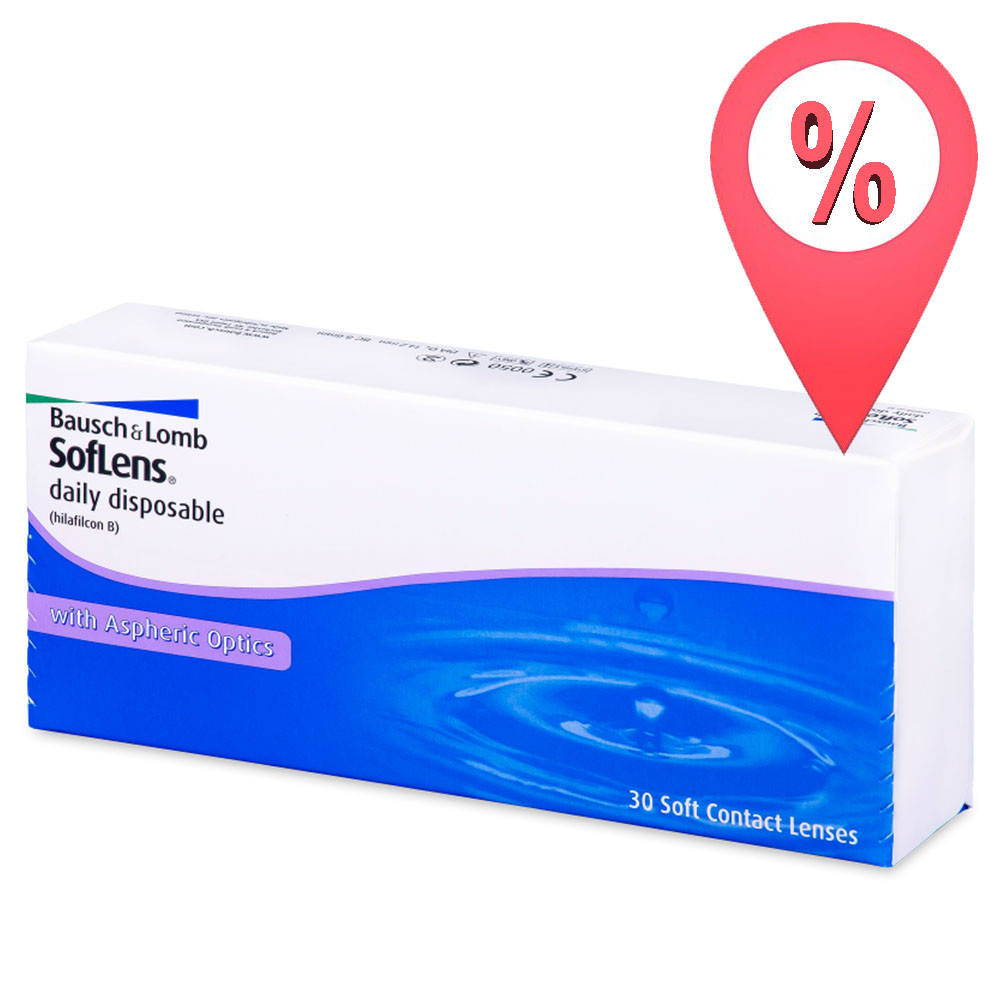 

Контактные линзы SofLens daily disposable 30 шт