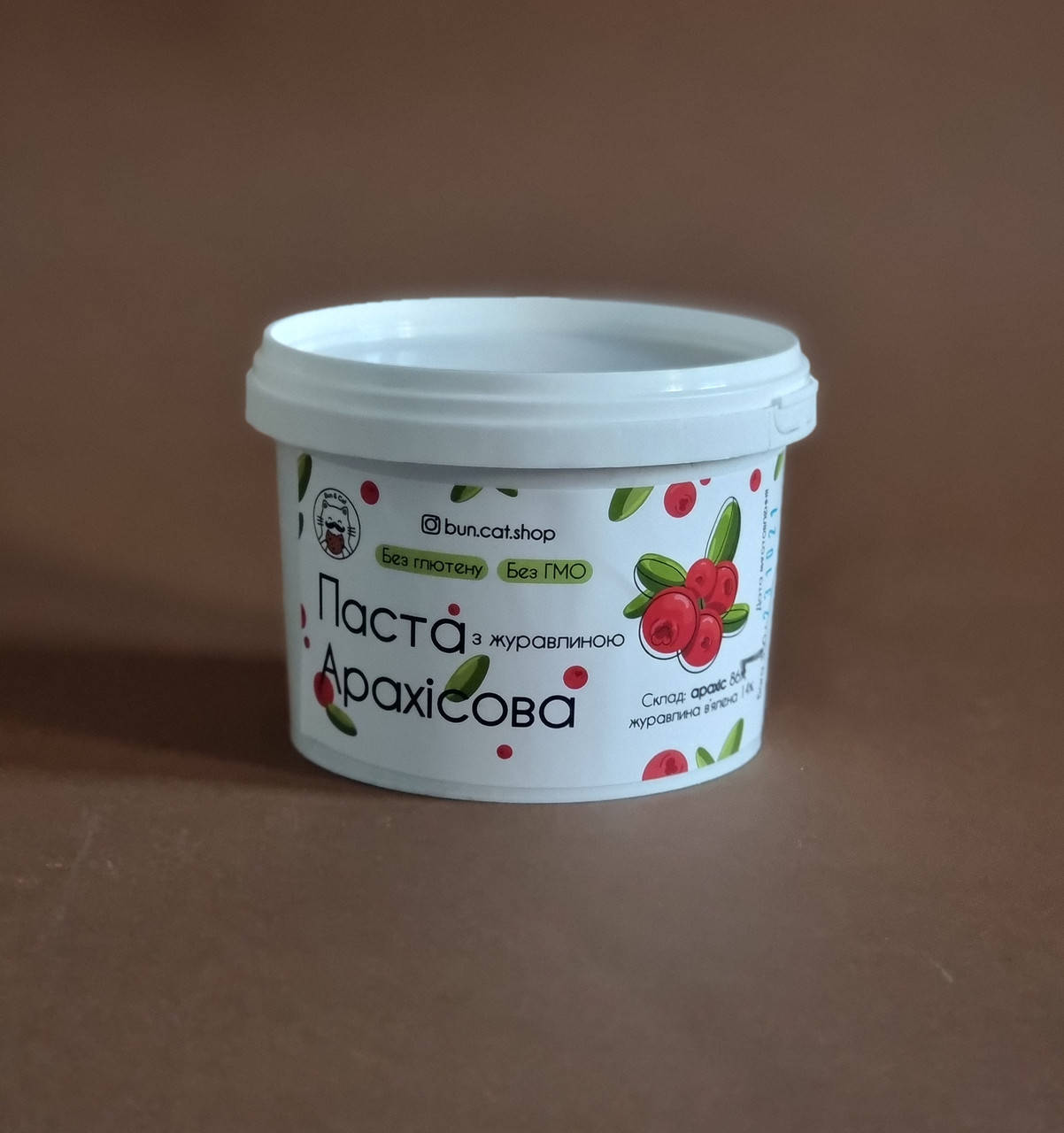 

Арахисовая паста с клюквой 350 грамм