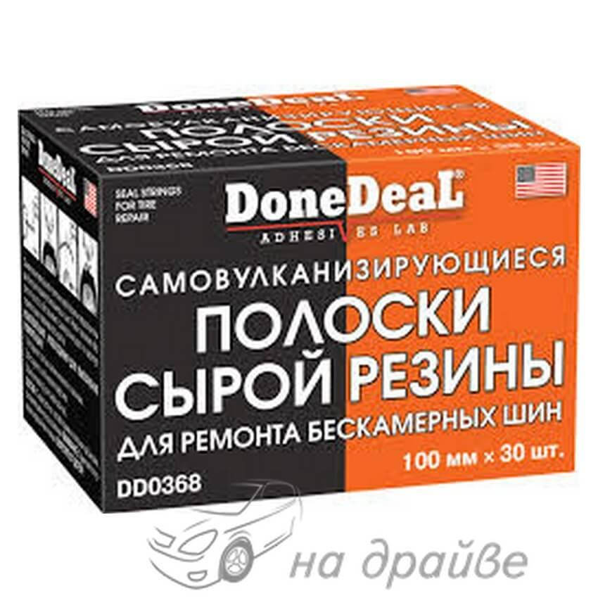 

Полоски сырой резины для ремонта бескамерных шин DD0368 Done Deal