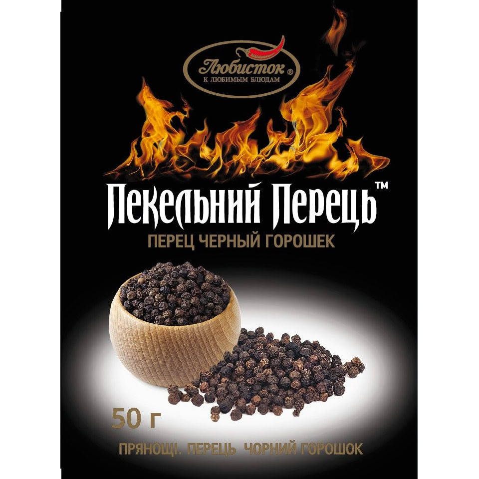 

"ПЕКЕЛЬНИЙ ПЕРЕЦЬ" Перець чорний горошок 50г (1/30)