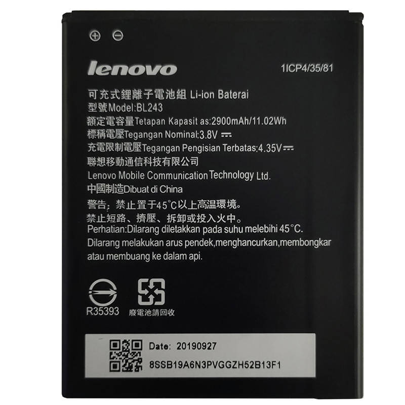 

Аккумулятор Original Lenovo K3 Note, BL243 (2900 mAh)