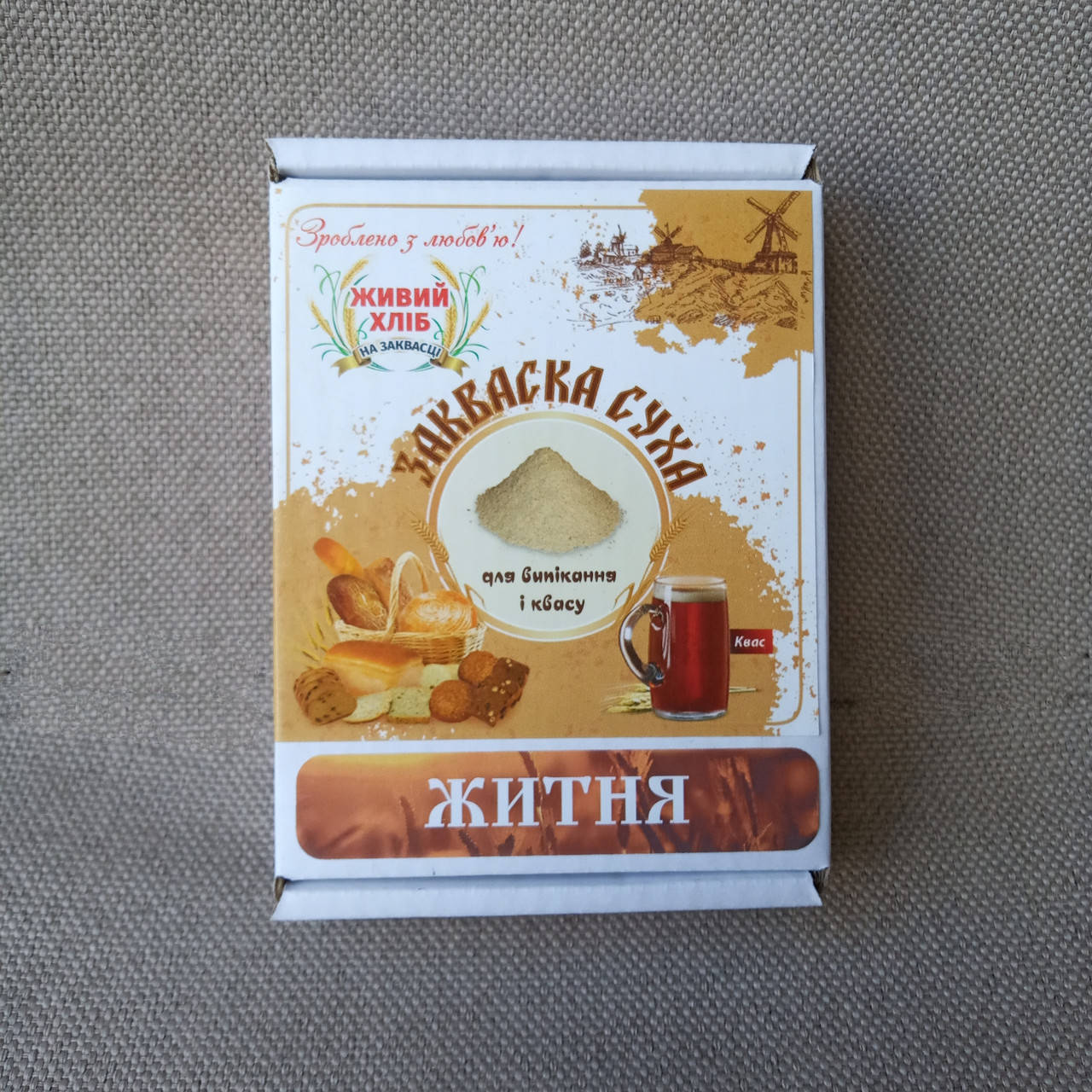

Закваска Ржаная для выпечки хлеба и кваса