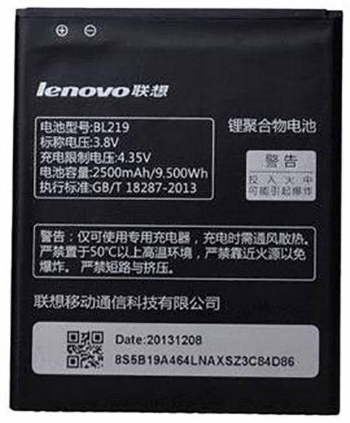 

Аккумулятор Lenovo A916 (2500 mAh)