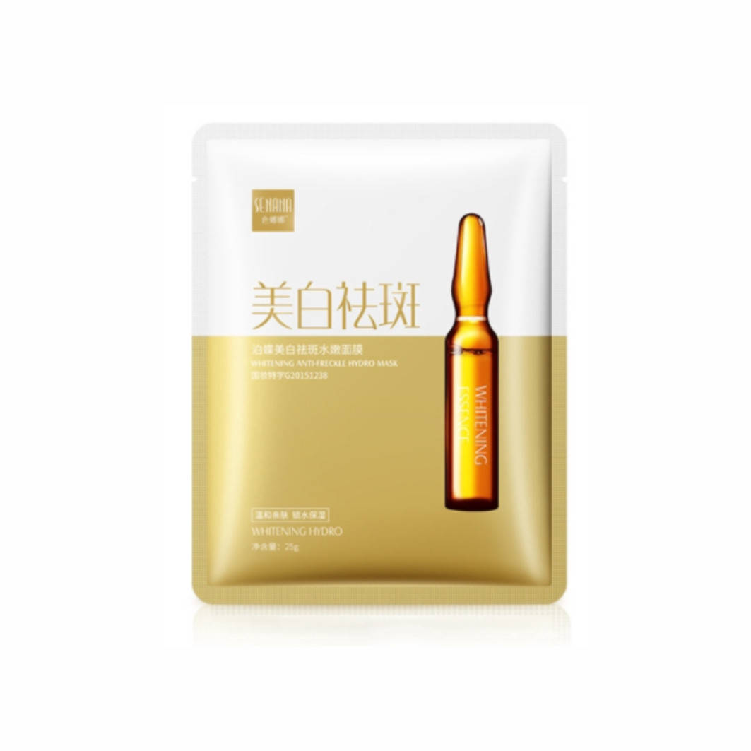 

Маска для лица Senana Whitening Hydro Facial Mask