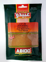 

Специя для плова Ouzi Abido 50 грамм