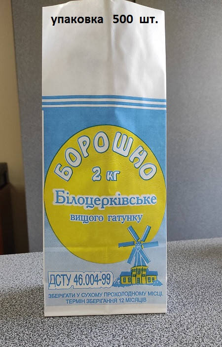 

Пакет для муки 2 кг., печать 2 цвета, белая крафт-бумага (уп.500 шт.), Белый
