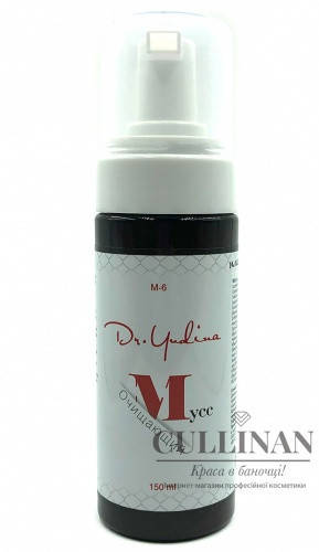 

Мусс очищающий (пенка) / Cleansing foam / Dr. Yudina