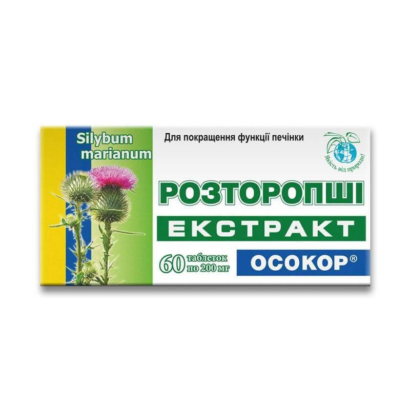 

Расторопши экстракт ОСОКОР 60 таблеток по 200 мг ОСОКОР