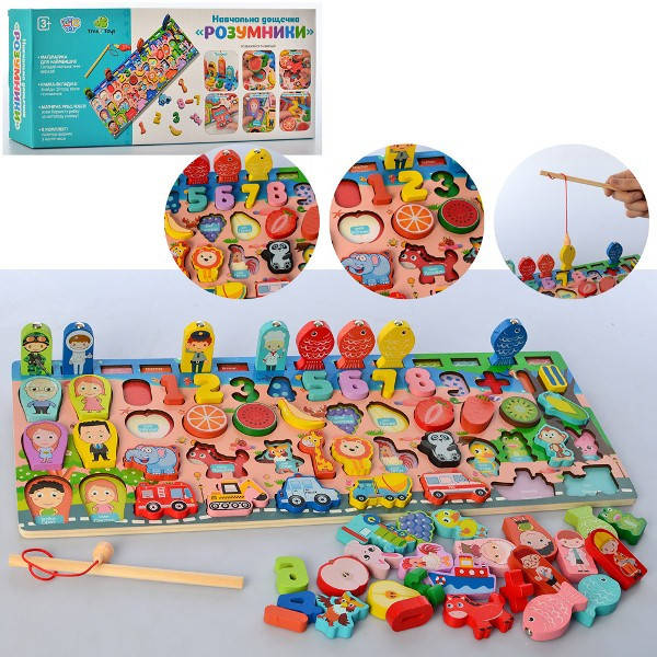 

Игровой центр + магнитная рыбалка "Розумники"