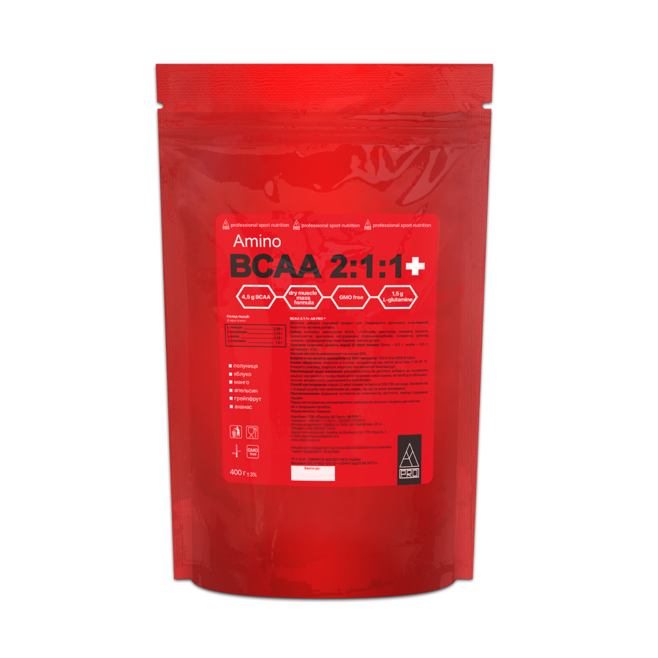 

Аминокислотный комплекс AB PRO Amino BCAA 2:1:1+ 400 г Яблоко