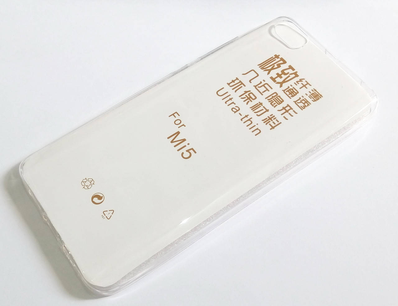 

Чехол для Xiaomi Mi 5 / Mi 5 Pro силиконовый ультратонкий прозрачный