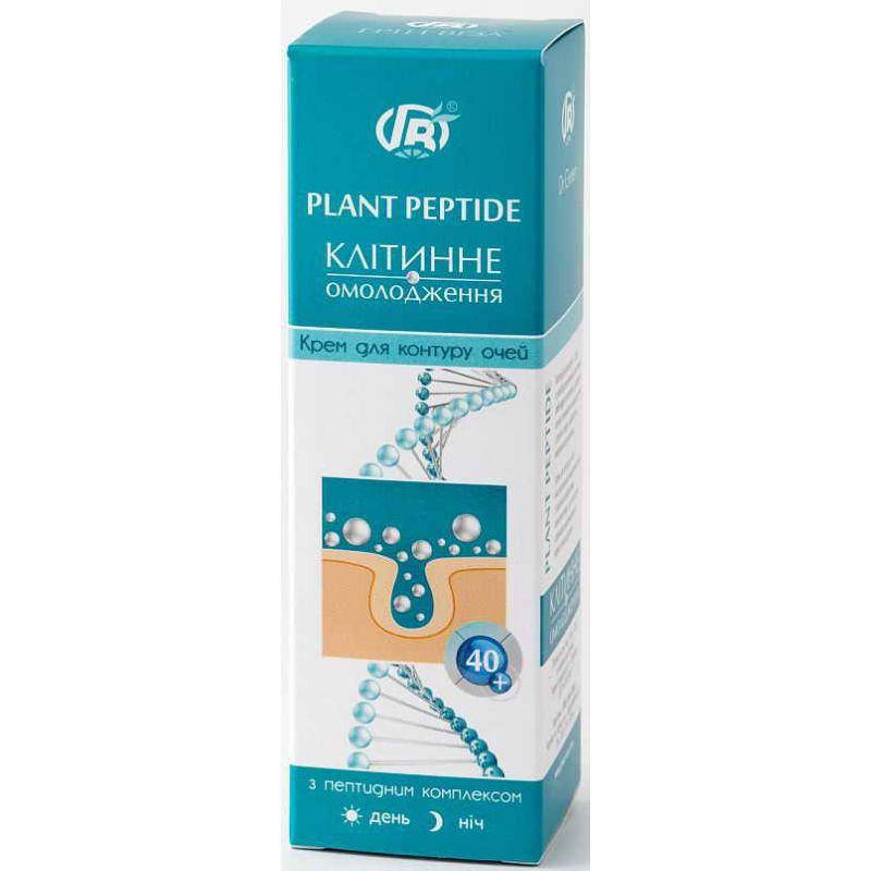 

Крем для лица и контура глаз Клеточное омоложение, 50 мл