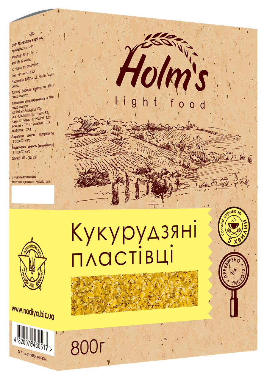 

Пластівці кукурудзяні/хлопья кукурузные,800 г