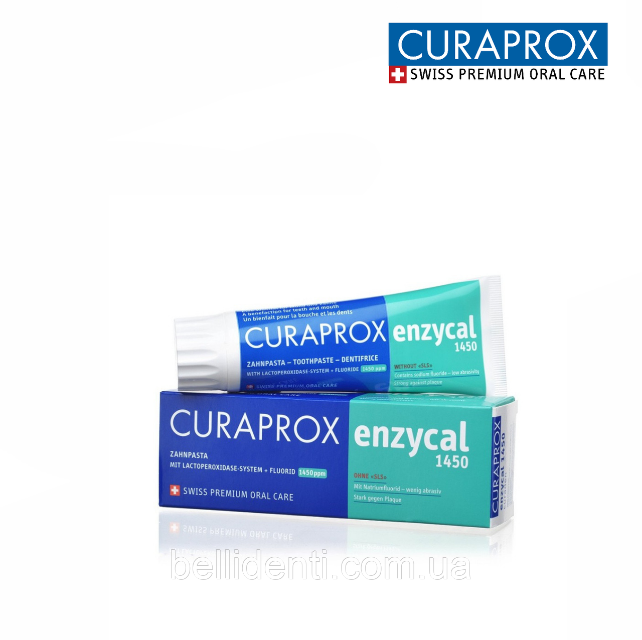 

Ферментная зубная паста Curaprox Enzycal 1450, 75 мл