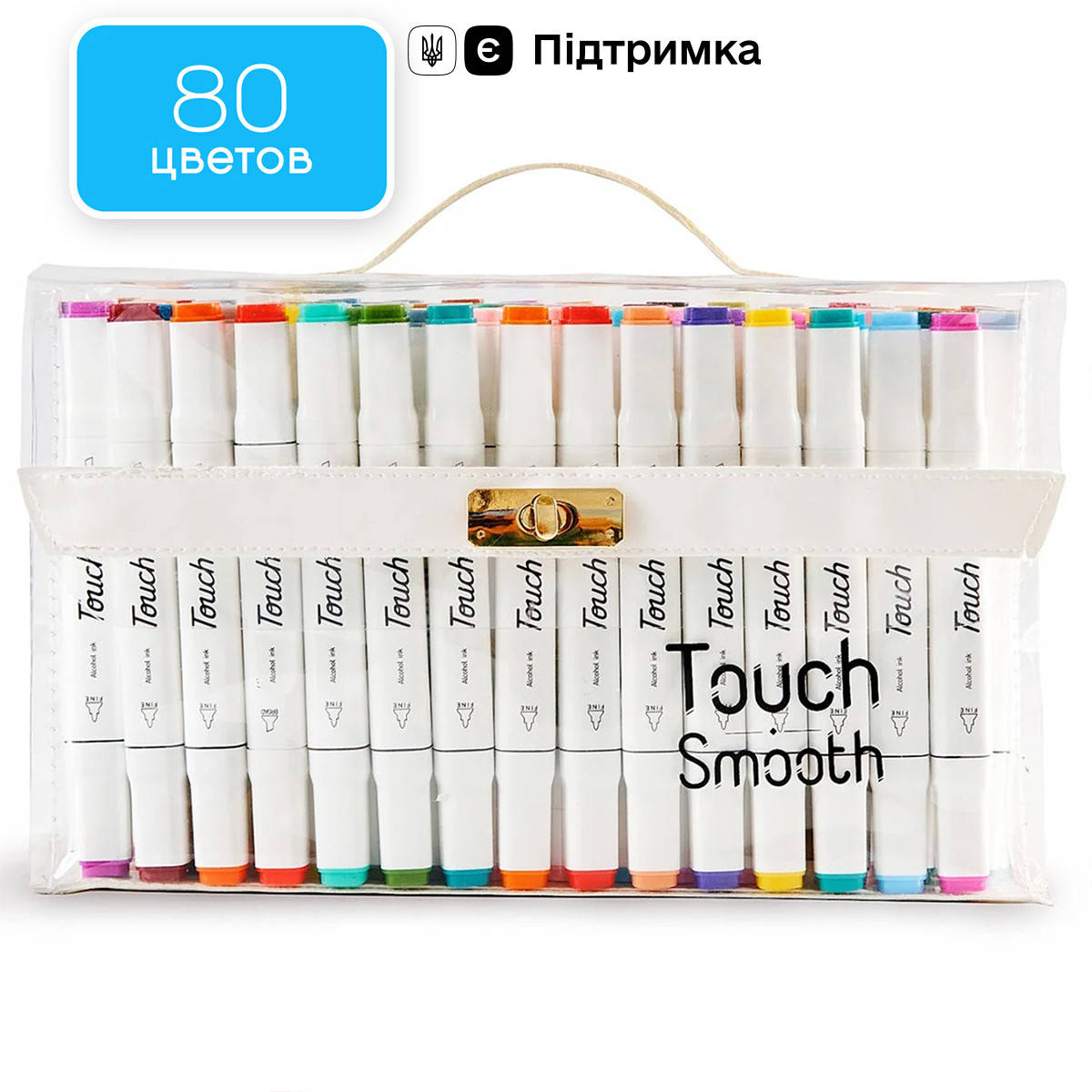 

Набор качественных двусторонних маркеров Touch Smooth 80 штук для рисования и скетчинга на спиртовой основе, Разные цвета