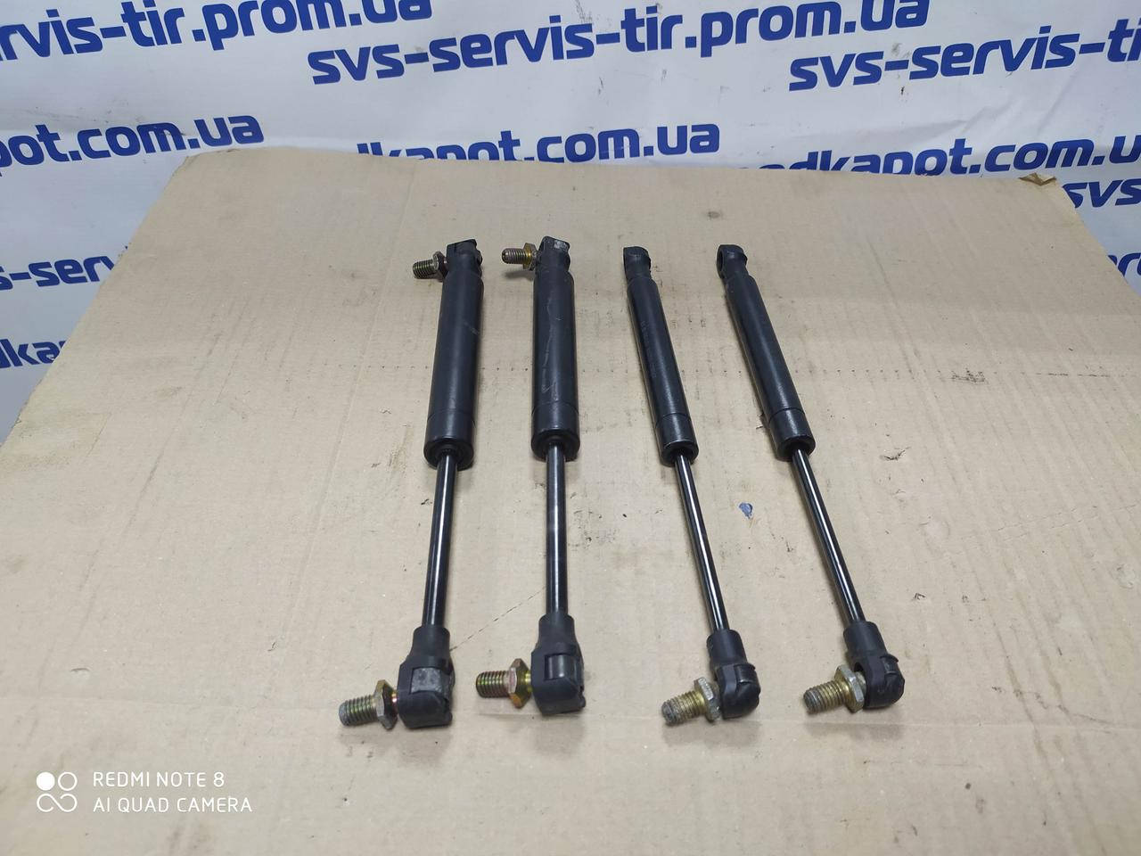 

Газовый амортизатор спалки Daf/Man/Renault, L250mm