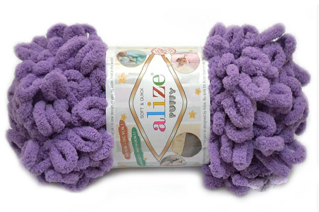 

Alize Puffy, Лаванда №437, Фиолетовый