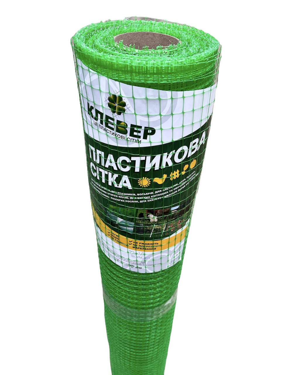 

Сетка пластиковая Универсальная Клевер 12*14/1*50м (цвет зеленый), Зелёный