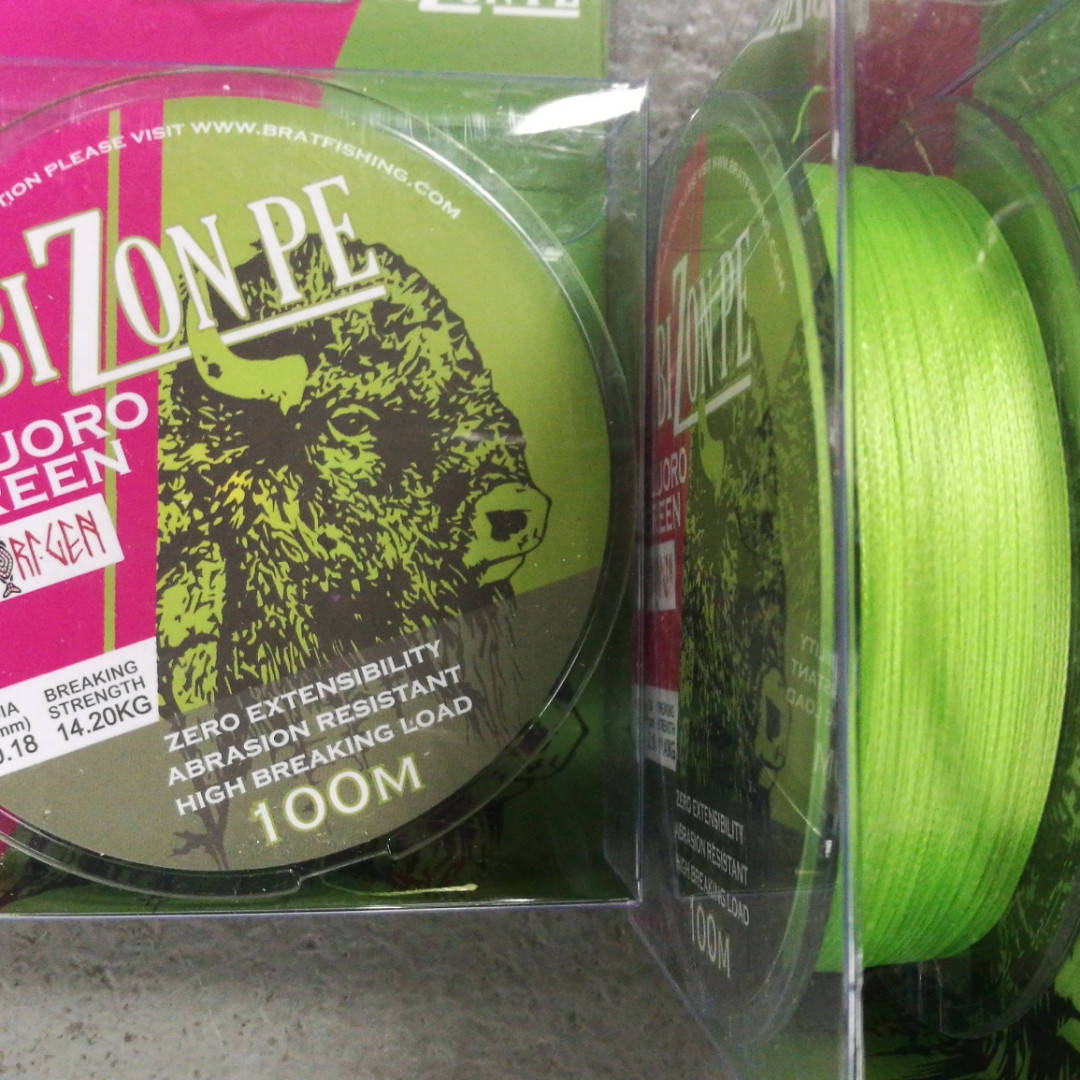 

Шнур Bizon PE fluo green (салатовый) 100 m 0.20 мм на 16,6 кг, Зелёный