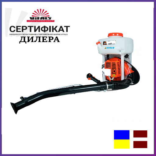 

Мотоопрыскиватель садовый Vitals MSP 4313b