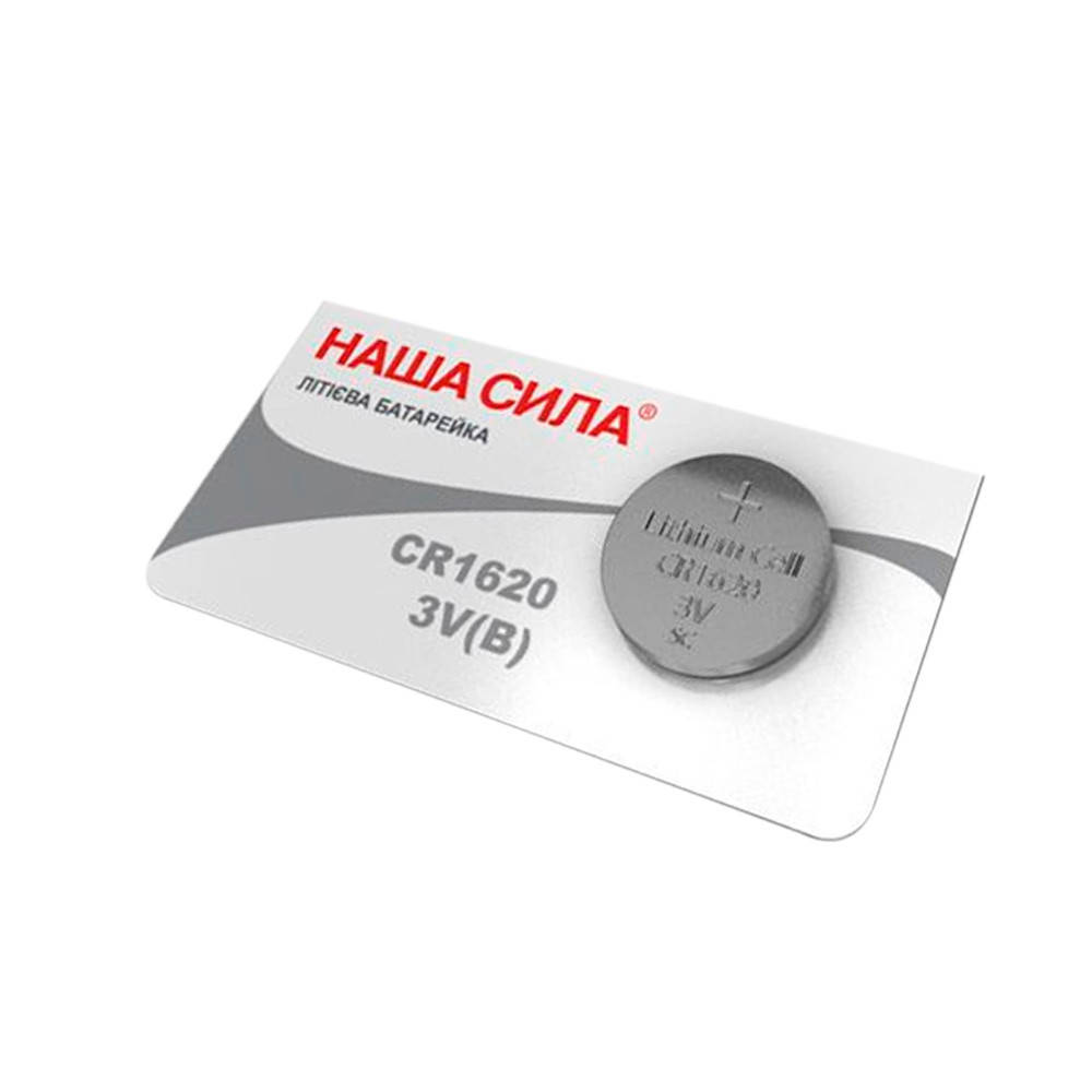 

Батарейка Наша сила Engine CR1620 3V 1 шт