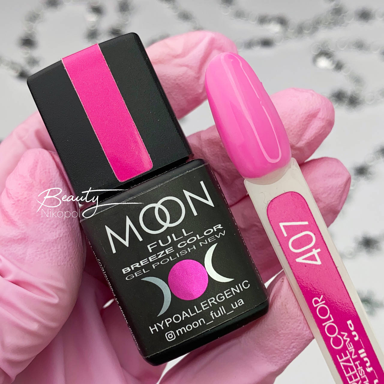 

Гель-лак Breeze color 407 Moon Full 8мл
