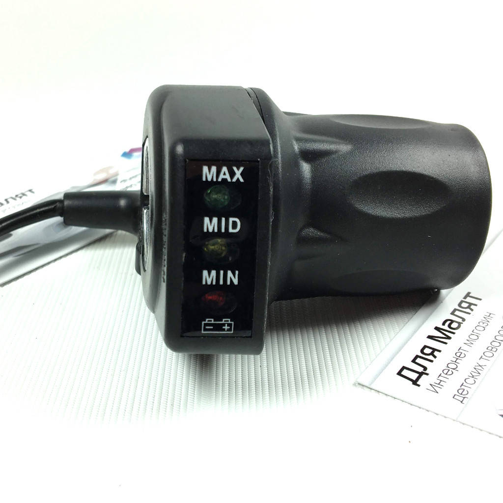 

Ручка газу з індикатором заряду для дитячого електроквадроцикла 36V