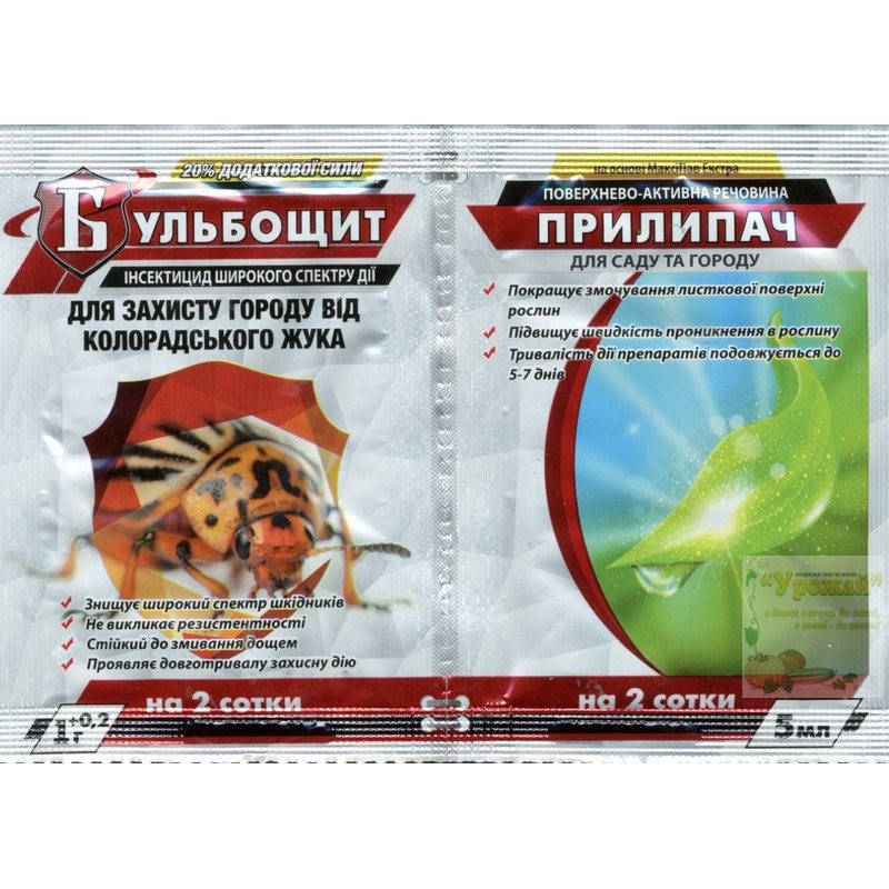 

Инсектицид Бульбощит, в.р.г., 1 + 0,2 г + Прилипатель, 5 мл